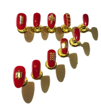 Load image into Gallery viewer, CHRMD SPECIAL TIER 1